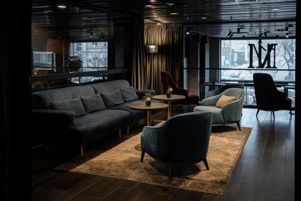 11 Mirrors Design Hotel 키예프 외부 사진